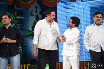 Mukunda Movie Audio Launch